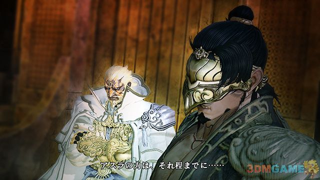 阿修罗 pc版 v1.0 正式版