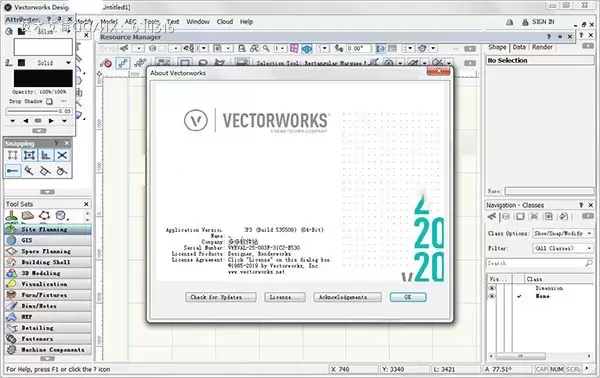 Vectorworks 2021版本更新