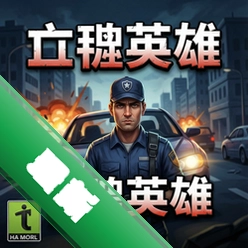 车祸英雄 pc版v1.0.0 完整版