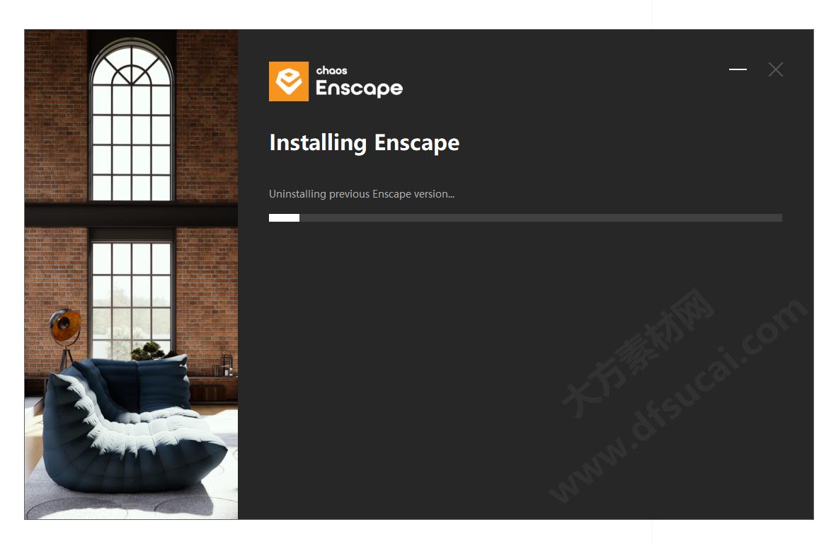 Enscape渲染软件最新版本 安装教程