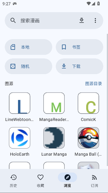Kaisoku�������н�ͼ