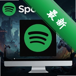 Spotify流媒体音乐播放器 pc版1.2.36.2026 官方正式版