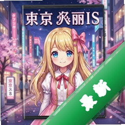 ��������˿ pc��