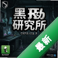 �ڰ��о��� pc��v1.0��ʽ��