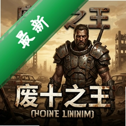 ����֮�� pc��v1.0��ʽ��