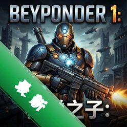 ��Խ��1:ǹ��֮�� pc��v1.0PC��