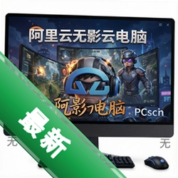 ��������Ӱ�Ƶ���pc�� pc��ͼ��
