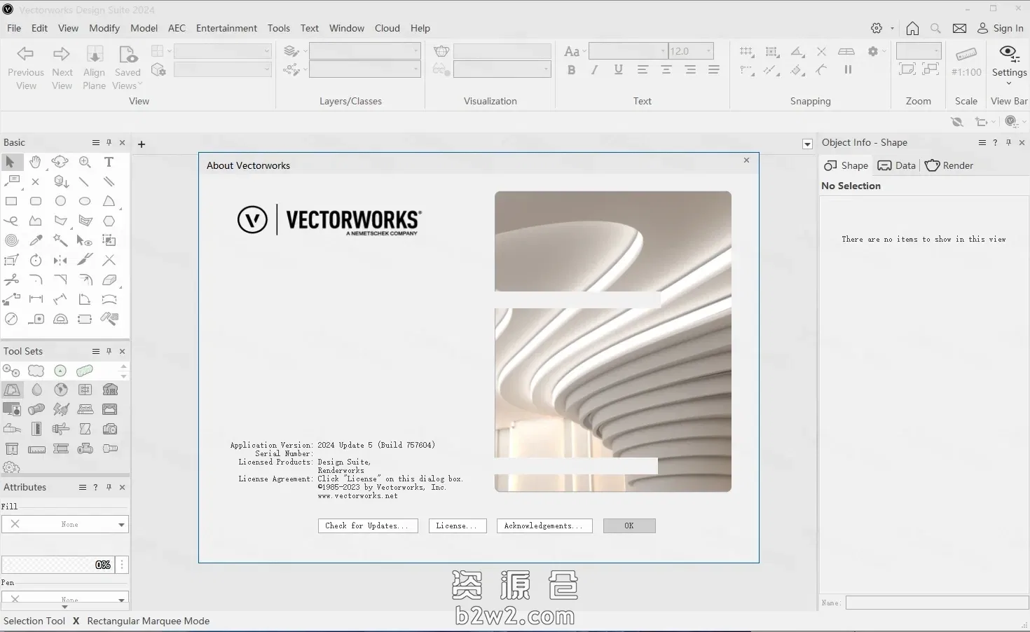 Vectorworks 2025�ƽ��(3D��ģ����) ��װ�̳�
