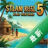 ���첿��5 pc�浥����ͼ��