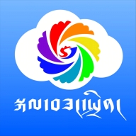 格桑云运行截图