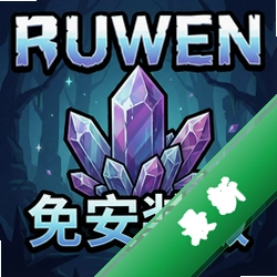 霍温的长晶石免安装版 pc版单机版图标