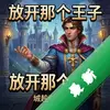 �ſ��Ǹ����� pc�����İ�ͼ��