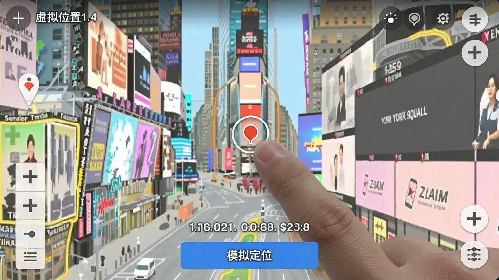 ����λ��1.4�ĵ�ͼѡ����棬��ָ���ڳ�����Ļ�ϵ�ŦԼʱ���㳡λ�ã��·���ʾ��γ������͡�ģ�ⶨλ����ť����ͼ��ע������