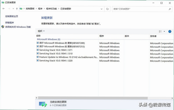 重建历史 最新版本 更新日志