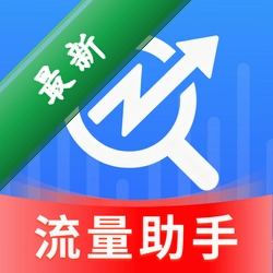 手机话费余额查1.0.0 话费余额查询工具