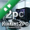 ����2 pc�����İ�ͼ��