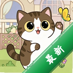 猫猫日记帐1.7 记账理财工具