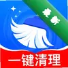 ������������SuperSpeedClearingKingͼ��