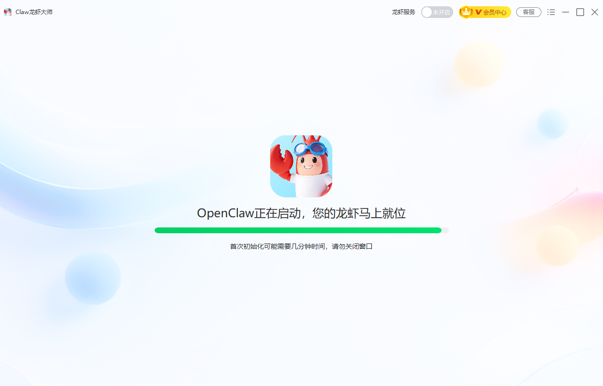 Molili Claw������Ϻ����ƽ̨ ���������޸�