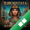 �Ŵ��鱦3:�������������ı��� pc�����İ�ͼ��