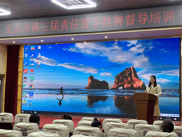 课剑督学局 使用教程 截图