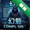 �þ�pc�����İ�ͼ��