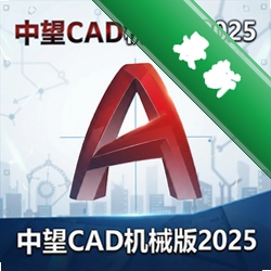 ����CAD��е��2025���°� pc��ͼ��