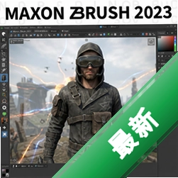 Maxon Zbrush 2023���ļ���� pc��2023.1 ���İ�