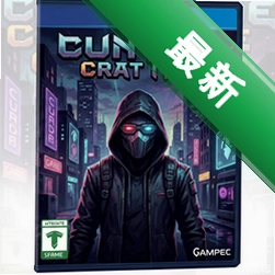 城市风格 pc版中文版v1.0.0 电脑版