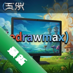 ����ͼʾ���ļ����edrawmax pc��
