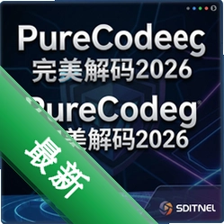 PureCodec��������2026���°� pc��