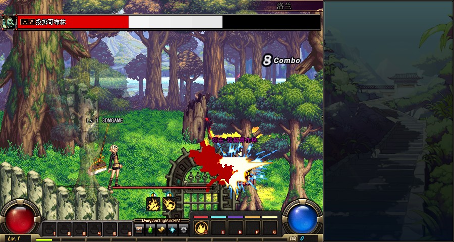 DNF单机版13.0斗神之理 pc版 v13.0.0 正式版