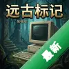 Զ�ű��:��һ�� pc��ͼ��
