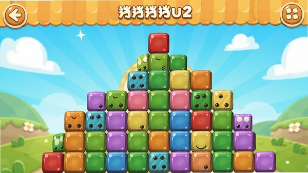 ��ɫ����������2��Ϸ�����棬��ɫ����ѵ�����������������Booguģ��