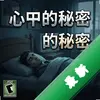 ���е�����:���� pc��ͼ��