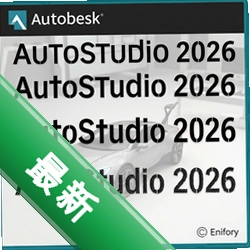 Autodesk Alias AutoStudio 2026�ƽ�� pc��2026.0 ����A���������