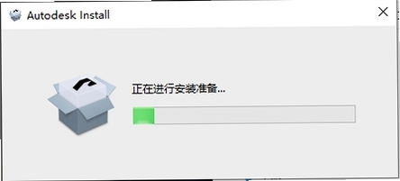 Autodesk ReCap Pro 2025中文版附激活教程 pc版运行截图