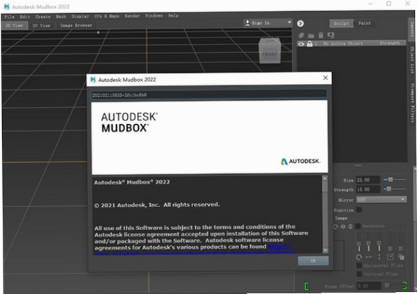 Autodesk Mudbox 2025最新版中文版 pc版运行截图
