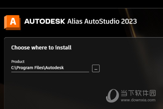 Autodesk Alias AutoStudio 2023 ���ܽ���
