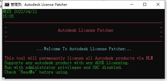 Autodesk Alias AutoStudio 2023 ��������