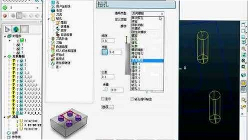 powermill ultimate破解版(附激活码)运行截图