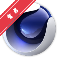 Cinema 4D Studio����v2026.3.3 ���°�