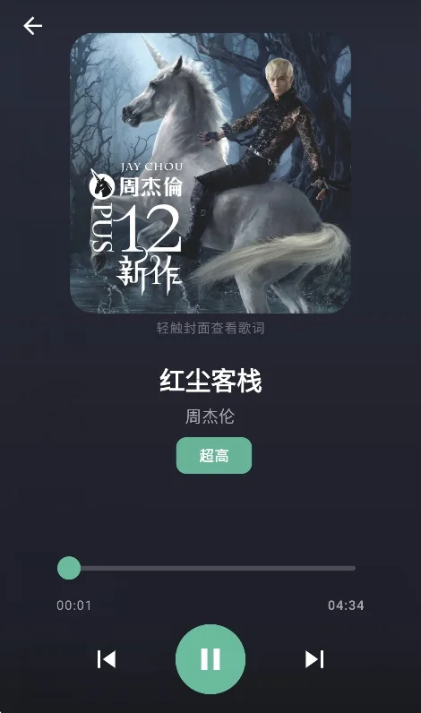 预览图