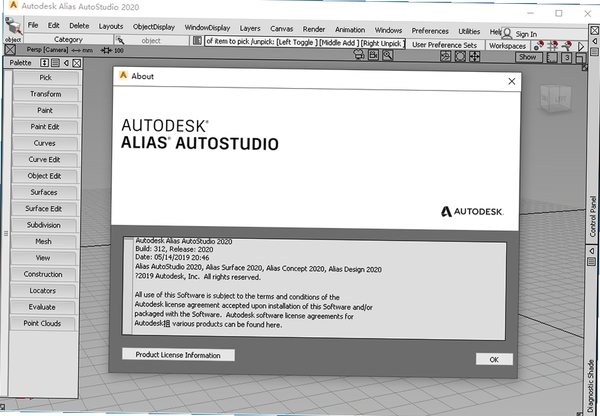 Autodesk Alias AutoStudio 2020中文免费版运行截图