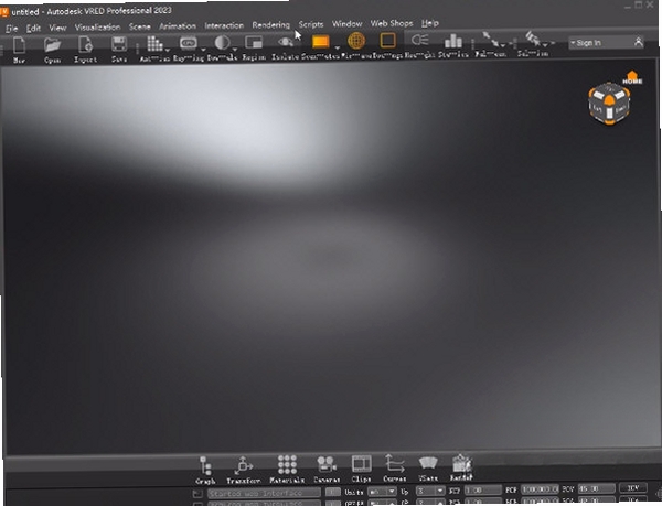 Autodesk VRED Professional 2021中文最新版 pc版运行截图