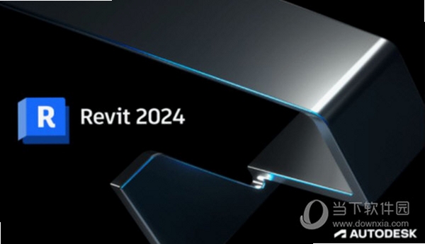 Autodesk Revit 2024中文破解版 pc版运行截图