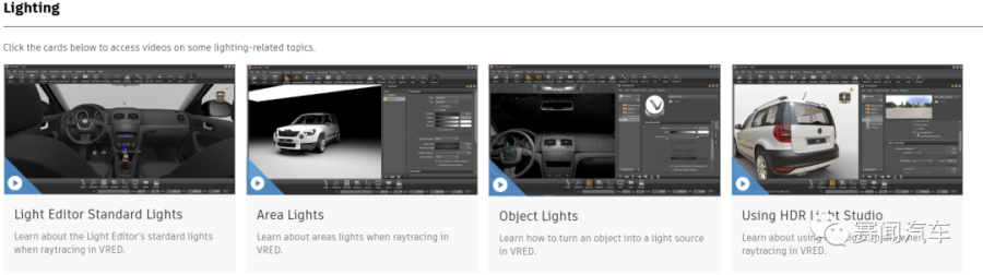 Autodesk VRED Design 2020 配置要求