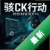 �����ж� pc��ͼ��