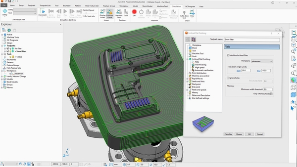 Autodesk Powermill Ultimate 2023破解版运行截图