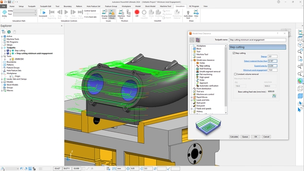 Autodesk Powermill Ultimate 2023破解版运行截图